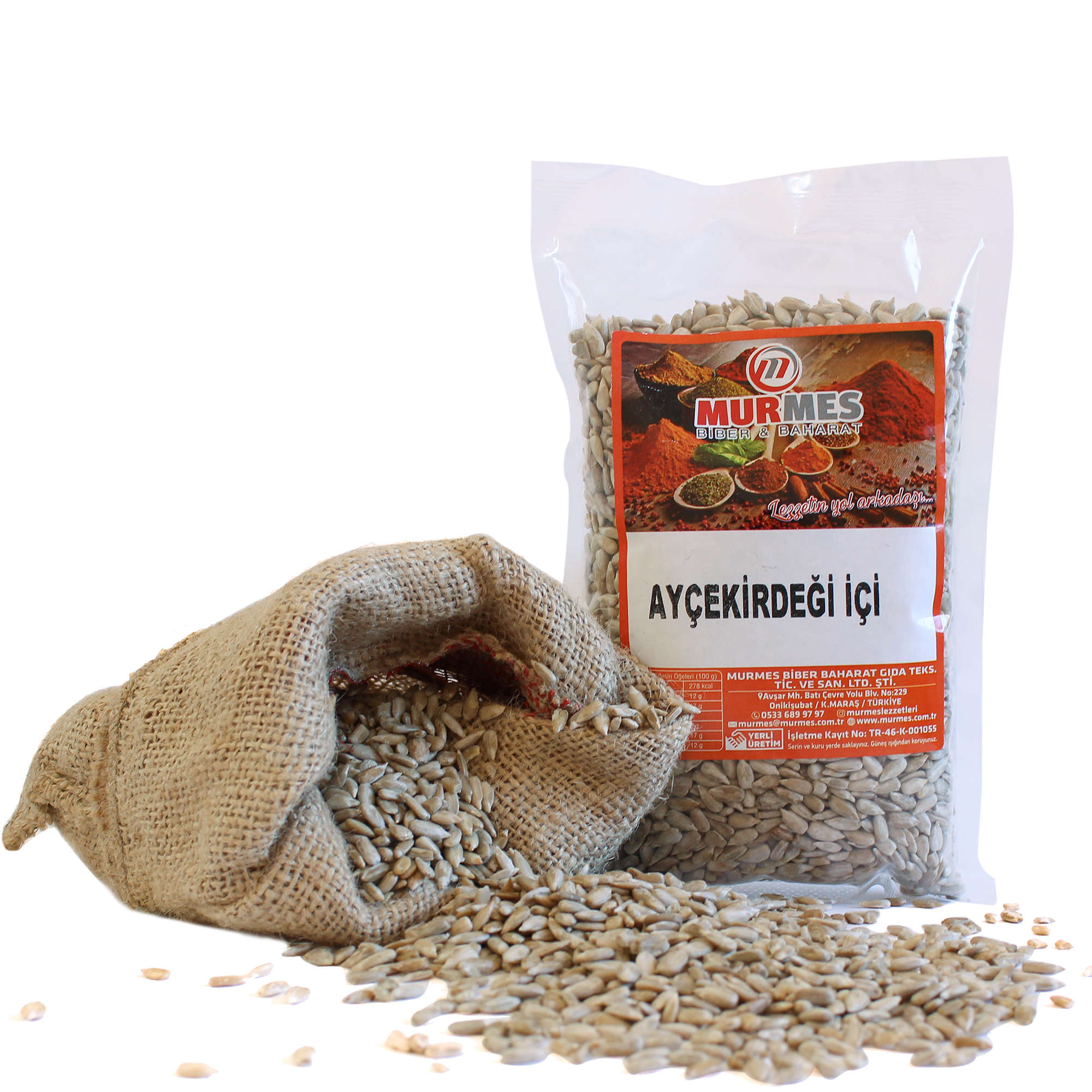 Ay Çekirdeği İçi